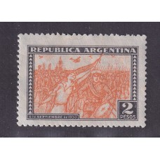 ARGENTINA 1930 GJ 690 ESTAMPILLA NUEVA SIN GOMA U$ 45